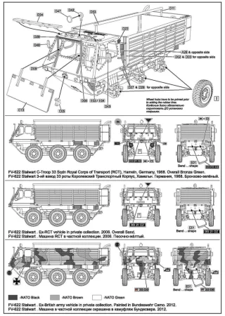 72432 5.jpg