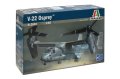 italeri-2622_box.jpg