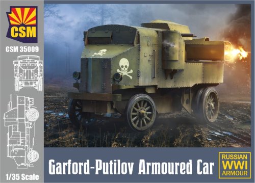 Przejdź do produktu Copper State Models CSM 35009 - 1:35 Garford-Putilov Armoured Car
