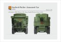 csm-35009-putilov-garford (9).jpg