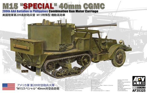 Przejdź do produktu AFV Club 35325 - 1:35 M15 Special 40mm CGMC 209th AAA Battalion in Philippines