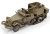 AFV-Club-35325-M15-SPECIAL-40mm-CGMC (3).jpg