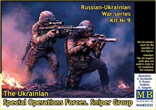 Przejdź do produktu Master Box 35235 - 1:35 Russian-Ukrainian War Series Kit No 9. The Ukrainian Special Operations Forces. Sniper Group