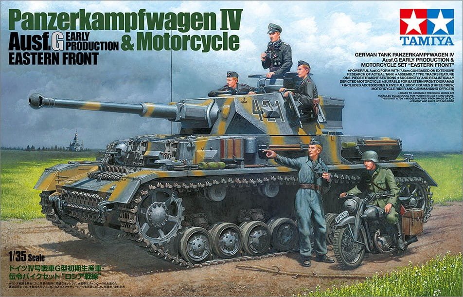 Tamiya-25209 (1).jpg