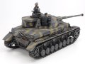 Tamiya-25209 (3).jpg