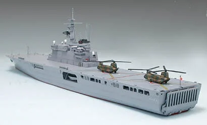 ohsumi1.jpg