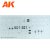 AK35504_decals.jpg