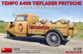 miniart-38045 (1).jpg
