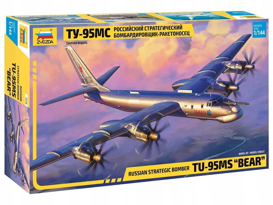 Zvezda-7038-tu-95 (1).jpg