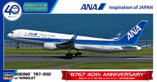 Przejdź do produktu Hasegawa 10859 - 1:200 ANA Boeing 767-300 w/Winglet