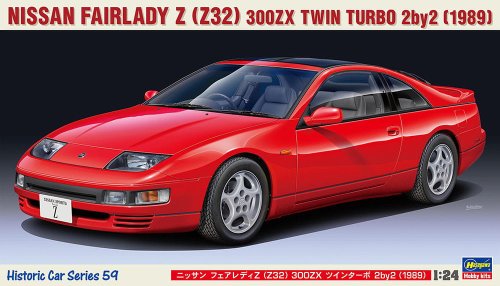 Przejdź do produktu Hasegawa HC59 - 1:24 Nissan Fairlady Z Z32 300ZX Twin Turbo 2by2 1989