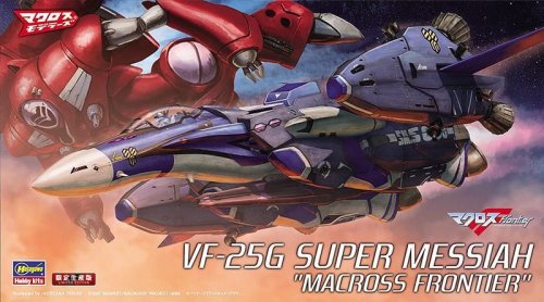 Przejdź do produktu Hasegawa 65831 - 1:72 VF-25G Super Messiah Macross Frontier