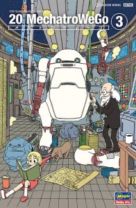 Hasegawa 64745 - 1:20 20 MechatroWeGo No.03 Retro