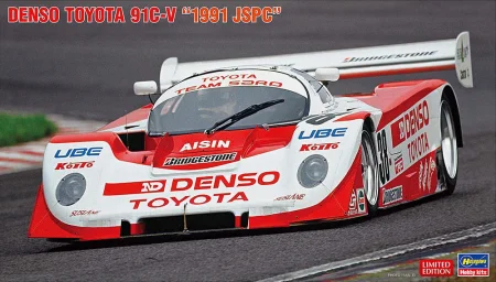 hasegawa-20665.jpg