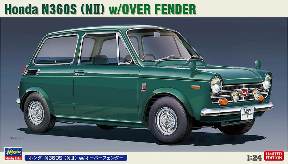 hasegawa-20659.jpg