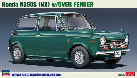 hasegawa-20659.jpg