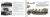 ABT758_German-Half-tracks-1939-1945-32-33.jpg