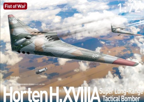 Przejdź do produktu Modelcollect UA72217 - 1:72 Horten H.XVIIIA Super Long-Range Tactical Bomber