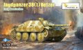Vespid-VS720022-hetzer-chwat.jpg