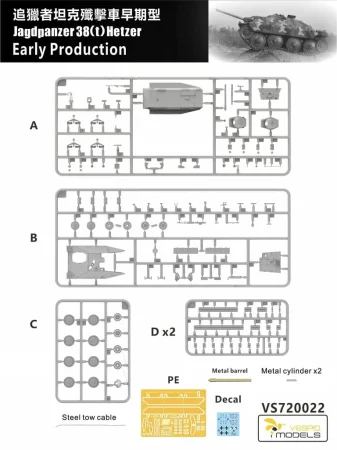 Vespid-VS720022-hetzer (1).jpg