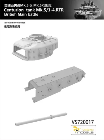 Vespid-VS720017-centurion (6).jpg