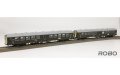 300011-zestaw-2-wagonow-2-klasy-stacja-bialogard-ryflak-modele-z-oswietleniem-wnetrza (9).jpg