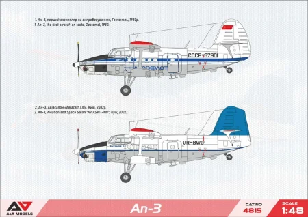A&A-4815-An-3 (2).jpg