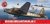 airfix-08019a_1 (1).jpg