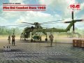 icm-53056.jpg