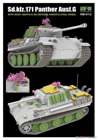 RFM-5112 (2).jpg