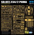 rfm-5110-puma.jpg