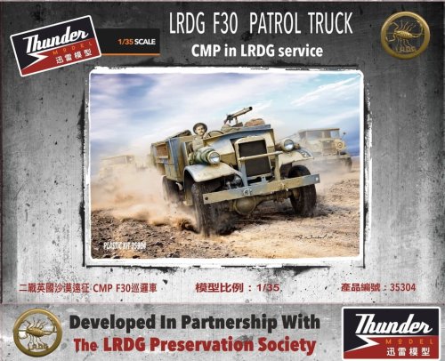 Przejdź do produktu Thunder Model 35304 - 1:35 LRDG Ford F30 Patrol Truck CMP in LRDG Service