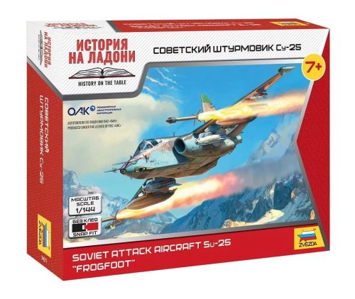 Przejdź do produktu Zvezda 7431 - 1:144 Su-25 Frogfoot Soviet Attack Aircraft