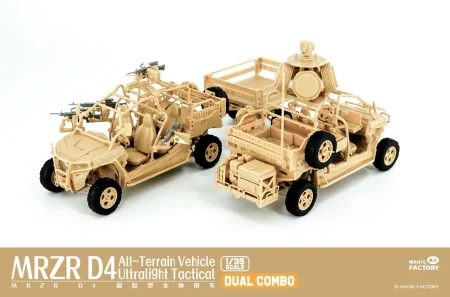 Magic-Factory-2005-MRZR-D4 (11).jpg