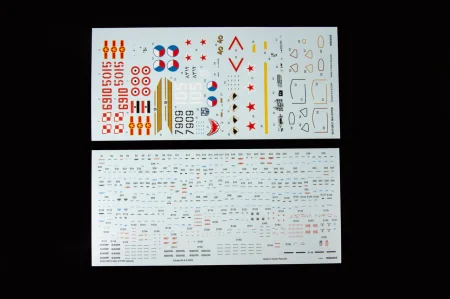 8237-02.jpg