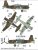 Dora-Wings-72038-Vultee-Vengeance (3).jpg