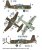 Dora-Wings-72038-Vultee-Vengeance (5).jpg