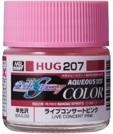mr-hobby-hug207.jpg