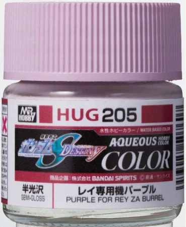mrhobby-hug205.jpg