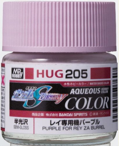 Przejdź do produktu Mr.Hobby HUG205 - Farba akrylowa Purple For Rey Za Burrel 10 ml