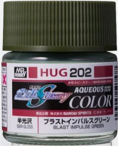 Mr.Hobby HUG202 - Farba akrylowa Blast Impulse Green 10 ml