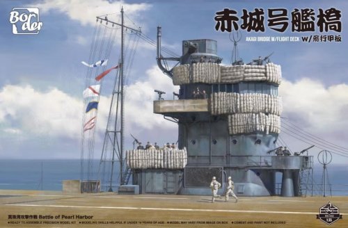 Przejdź do produktu Border BS002 - 1:35 Akagi Bridge w/ Flight Deck