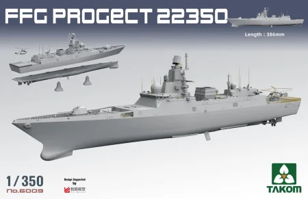 takom-6009 (2).jpg