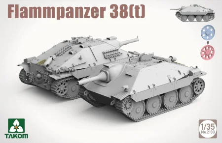 takom-2180 (2).jpg
