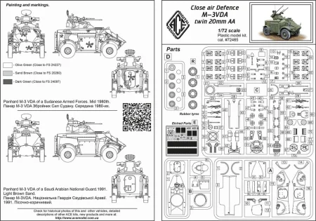 ace-72465 (2).jpg