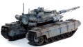 border-bc-002-grizzly-tank-3.jpg
