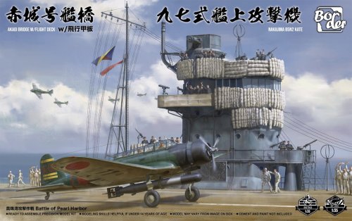 Przejdź do produktu Border BSF001 - 1:35 Akagi Bridge w/Deck & Nakajima B5N2 Kate