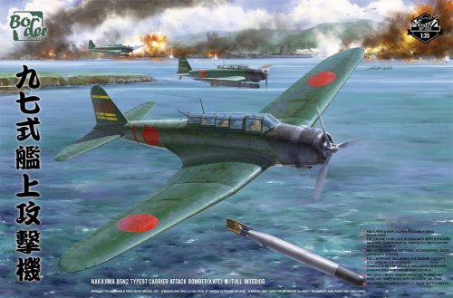 Przejdź do produktu Border BF005 - 1:35 Nakajima B5N2 Type 97 Carrier Attack Bomber Kate
