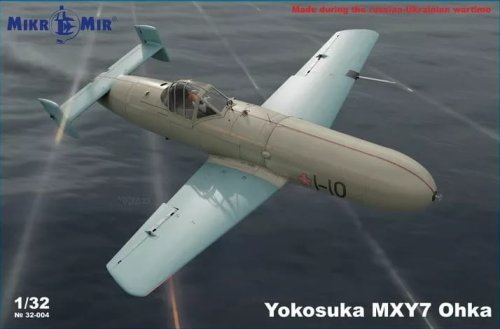 Przejdź do produktu Mikromir 32004 - 1:32 Yokosuka MXY7 Ohka