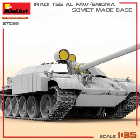37095-miniart (4).jpg